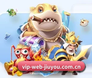 九游游戏官网的故事